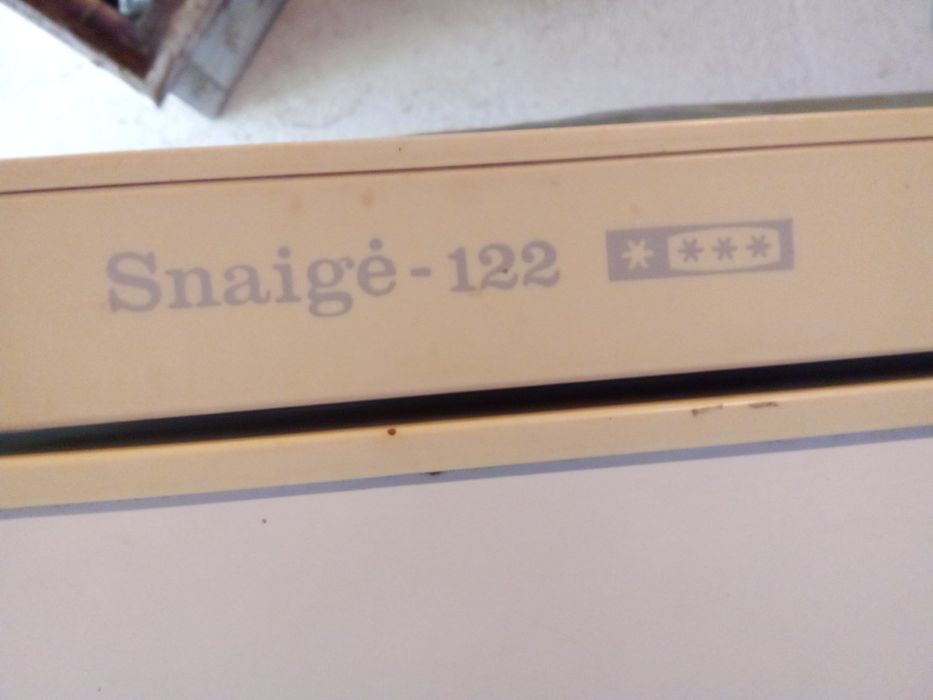 Фризер с чекмеджета