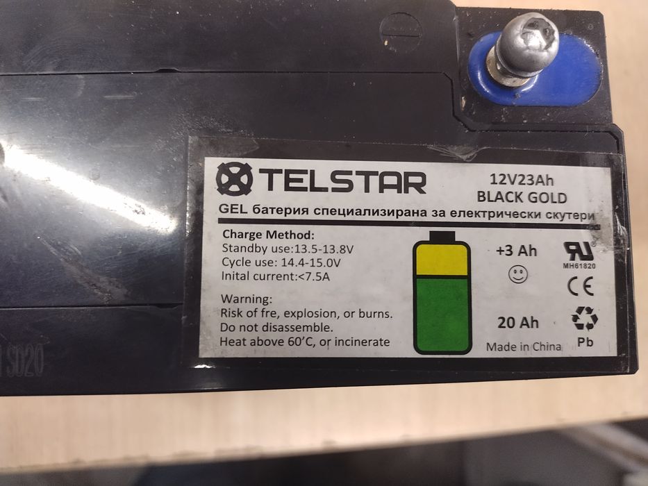 Батерия 12v  23ah Telstar 6 броя