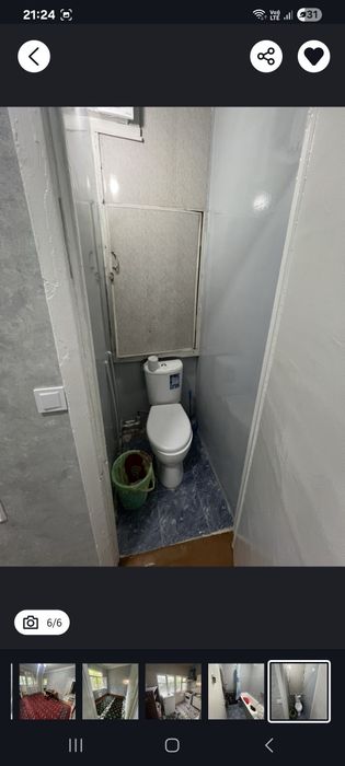 Kvartira arenda, Selxozda sherikchilikga 1ta bola kerak