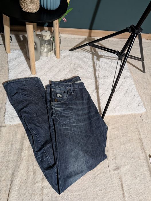 Мъжки дънки G-Star Raw