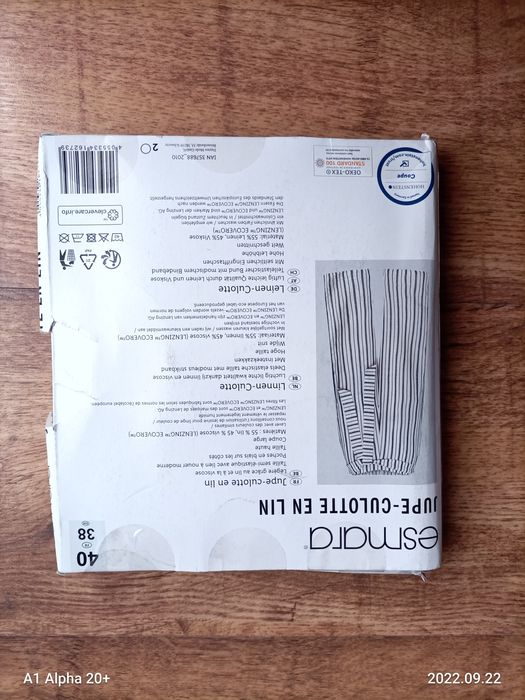 Дамски ленени панталони