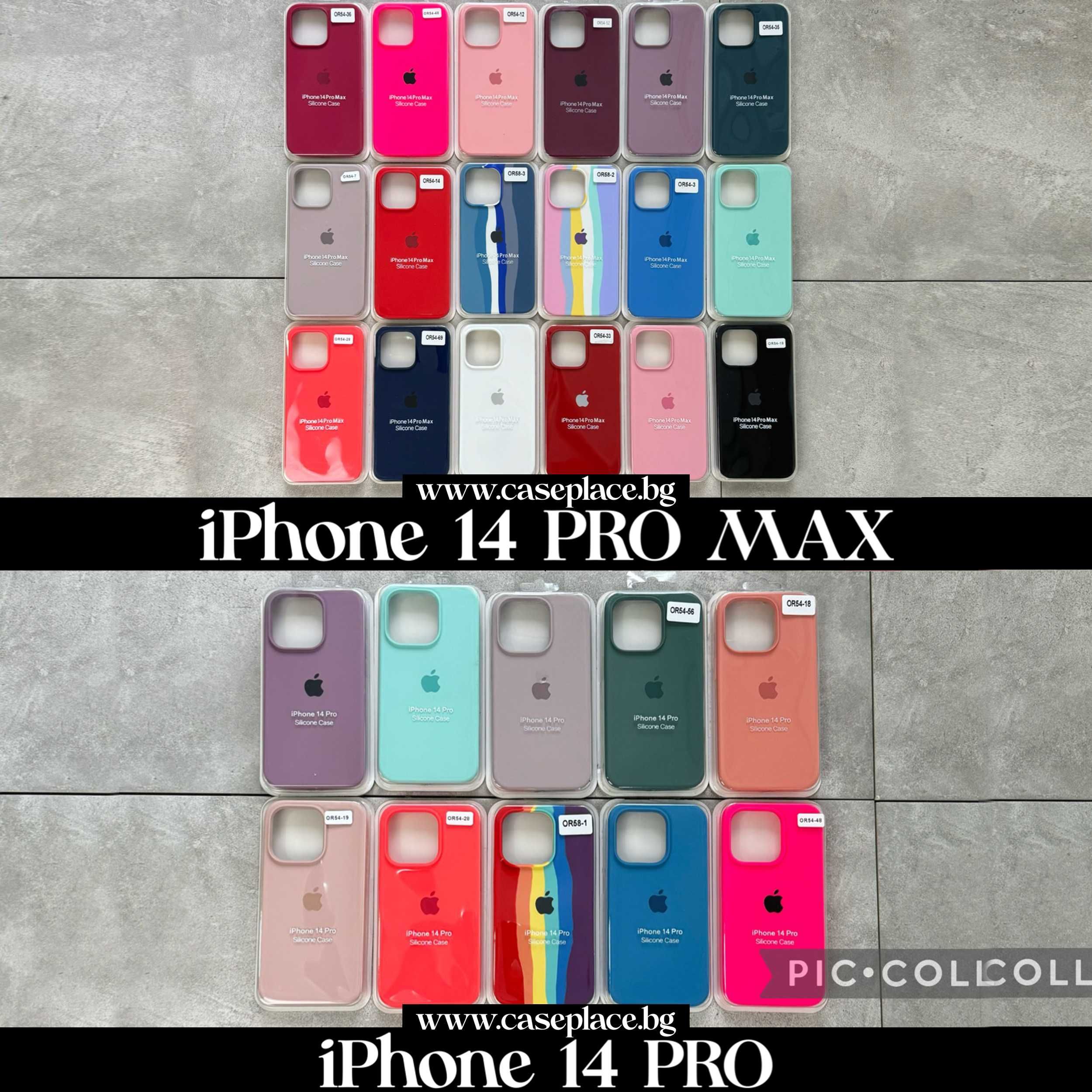 Apple Case Силиконов Кейс iPhone 15 Pro Max 14 Pro Max 13 12 11 Xs 8 7