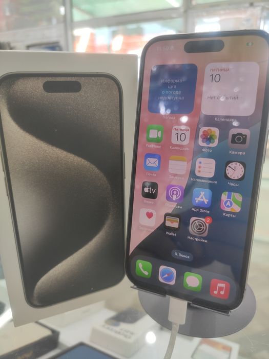 Iphone 15 pro titan