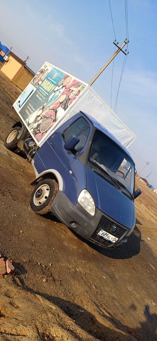 Газель бортовой.