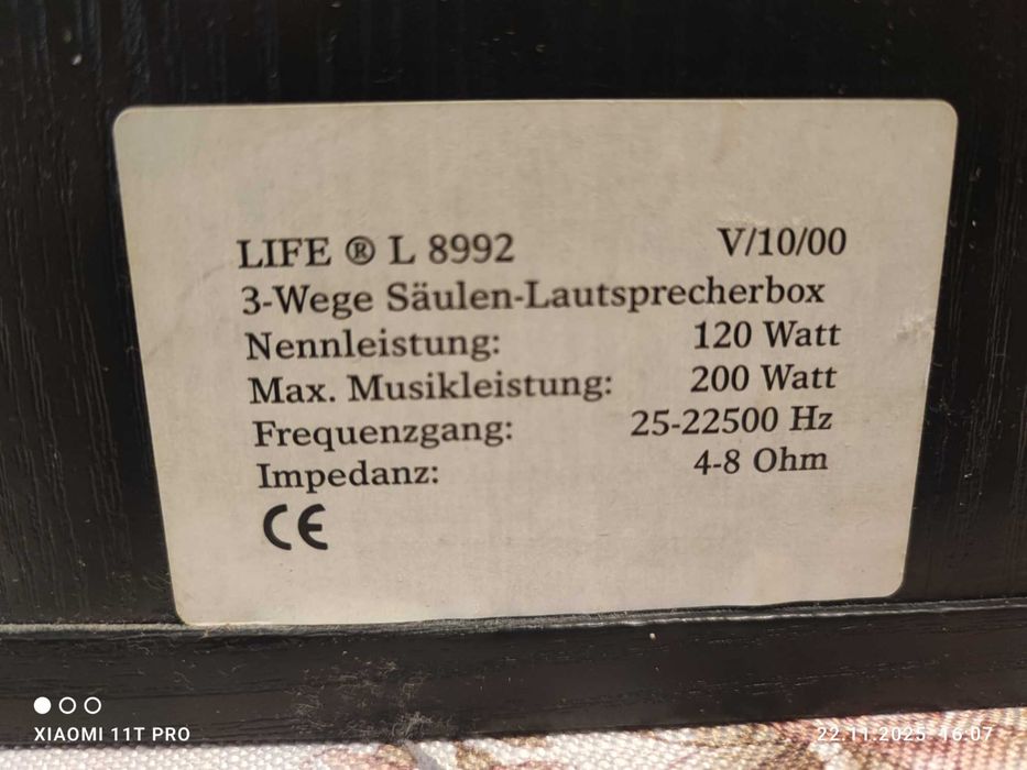 Четирилентови тонколони Life.