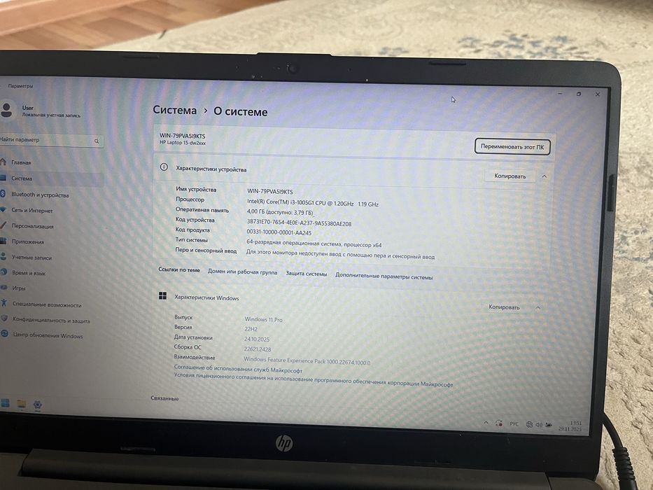 Ноутбук hp i3-10