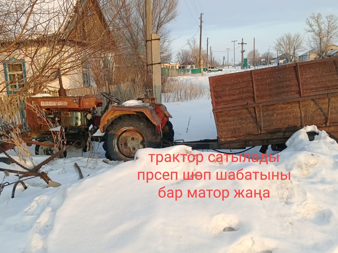 Й үш пртттттттттьббб