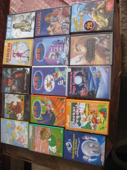 отново ЕВТИНИ  дискове  ДЕТСКИ