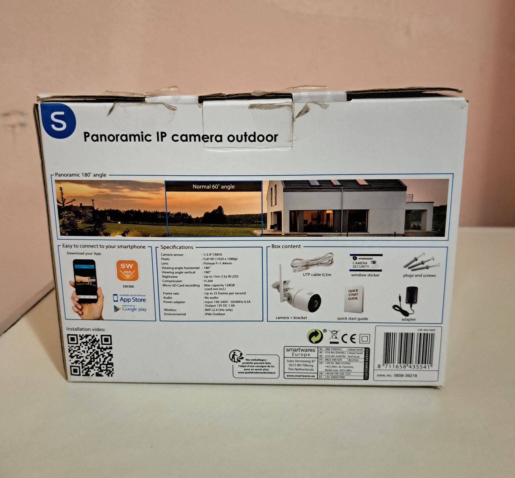 Външна IP камера Smartwares