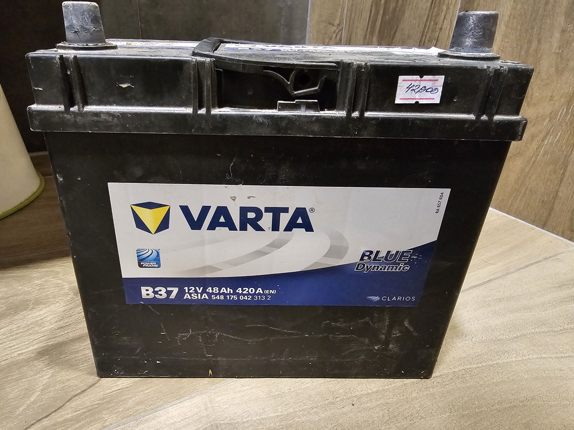 Аккумулятор Varta