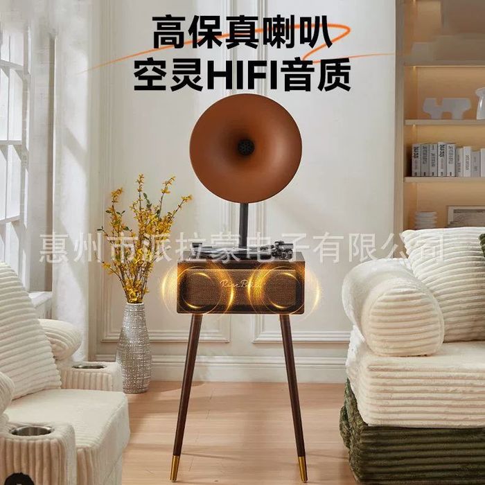 Продаётся элегантный винтажный граммофон шведский стол