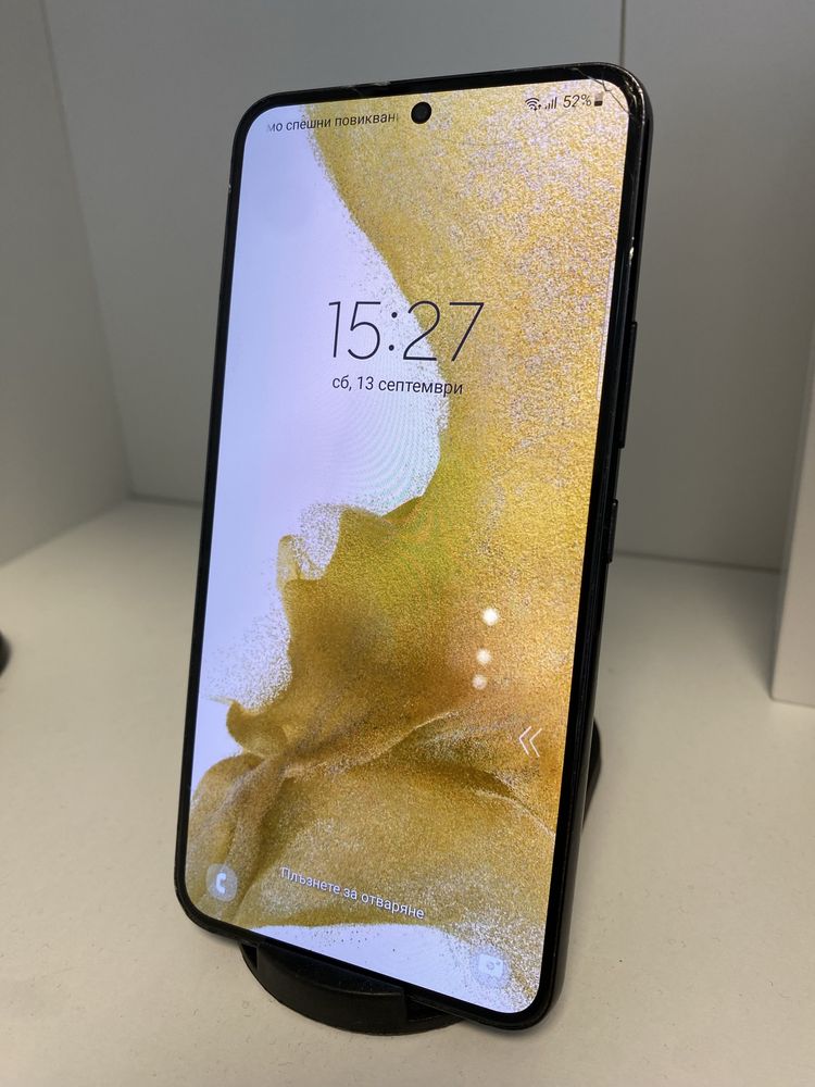 Samsung S22 128/8GB