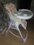 Продам стульчик для кормления Happy Baby только сегодня отдам за 8000