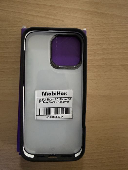 Калъф за телефон