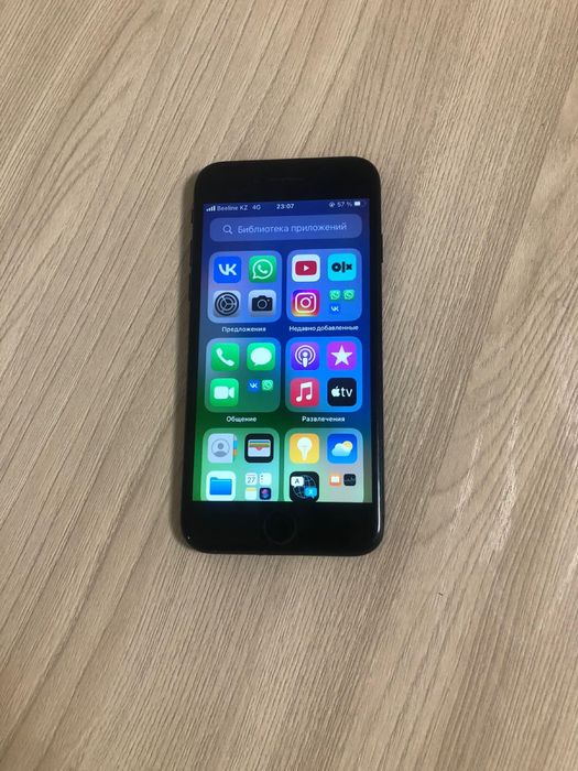 Продам iphone 7