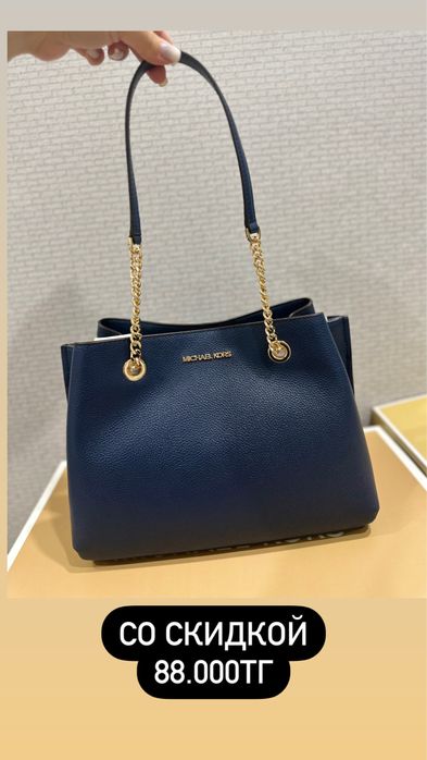 Сумка МК с Америки оригинал