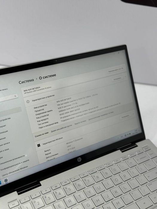 HP Pavilion 14 duyumli X360°