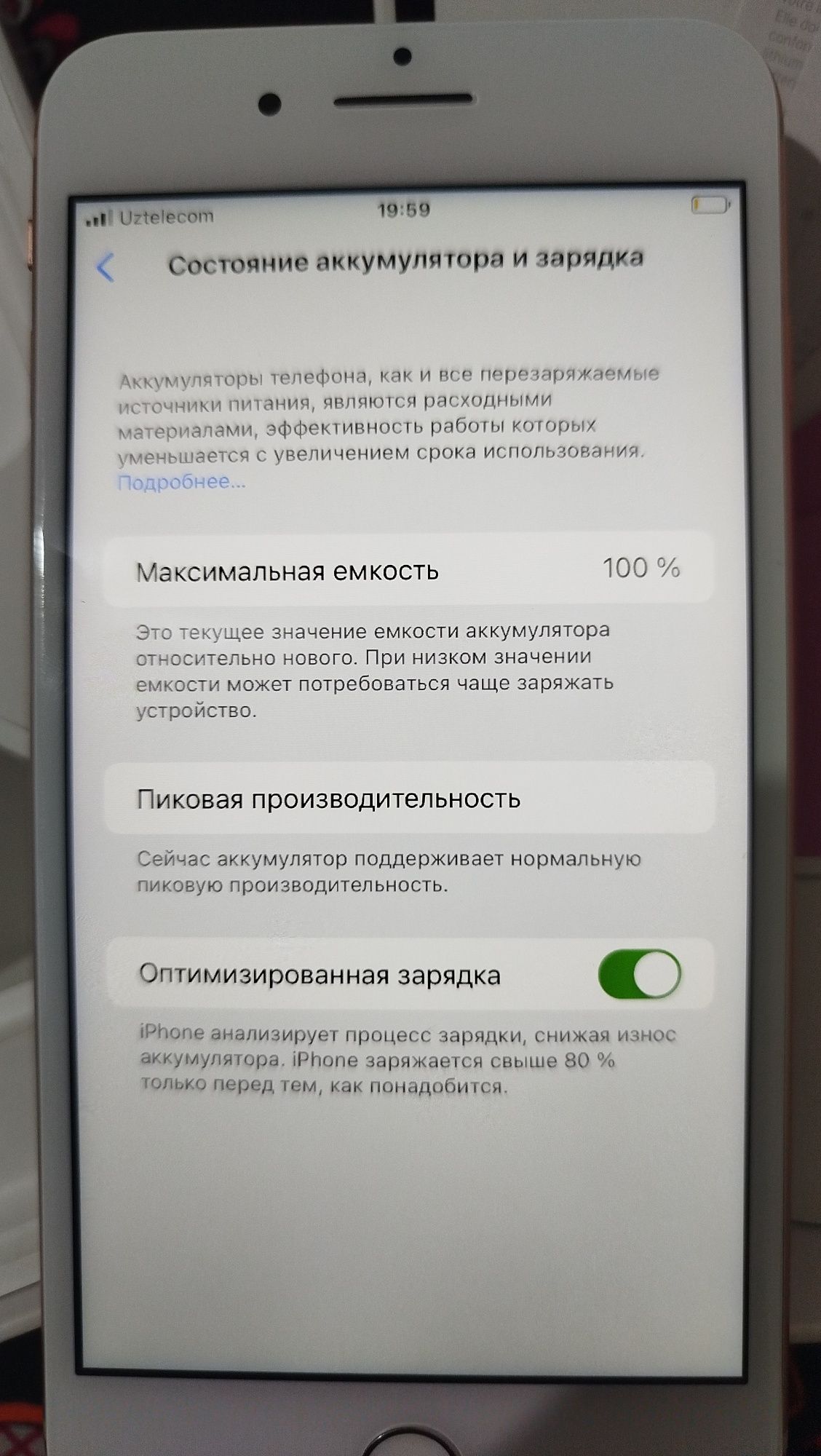 iPhone 8 plus 64gb