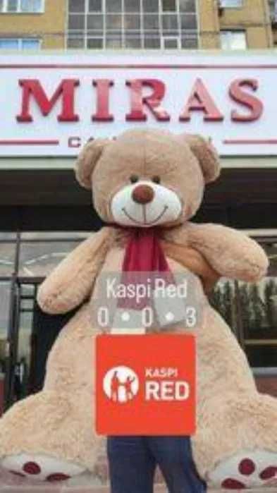 Мишка Феликс Нестор Тедди!мишки от 12 500тг (90см)боксы мягкая игрушка