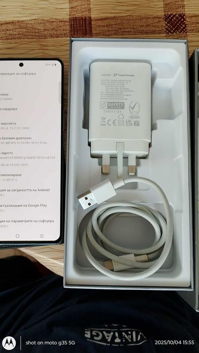 Vivo V27 бартер б