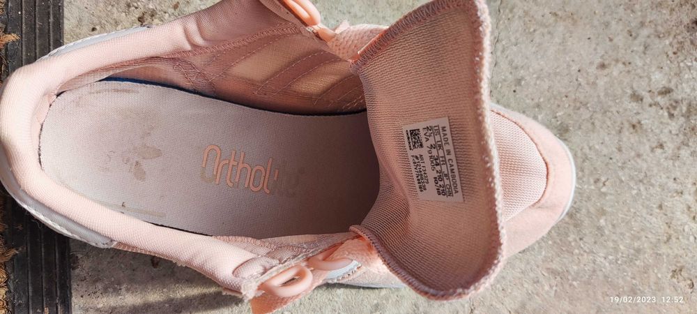 Детски маратонки Adidas