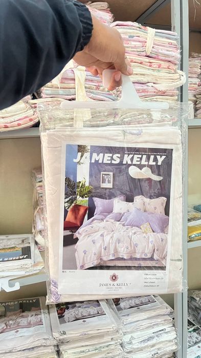 Оптом и в розницу