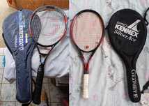 2 rachete tenis complete de husa.