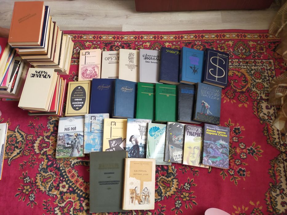 Книги, хобби, увлечения