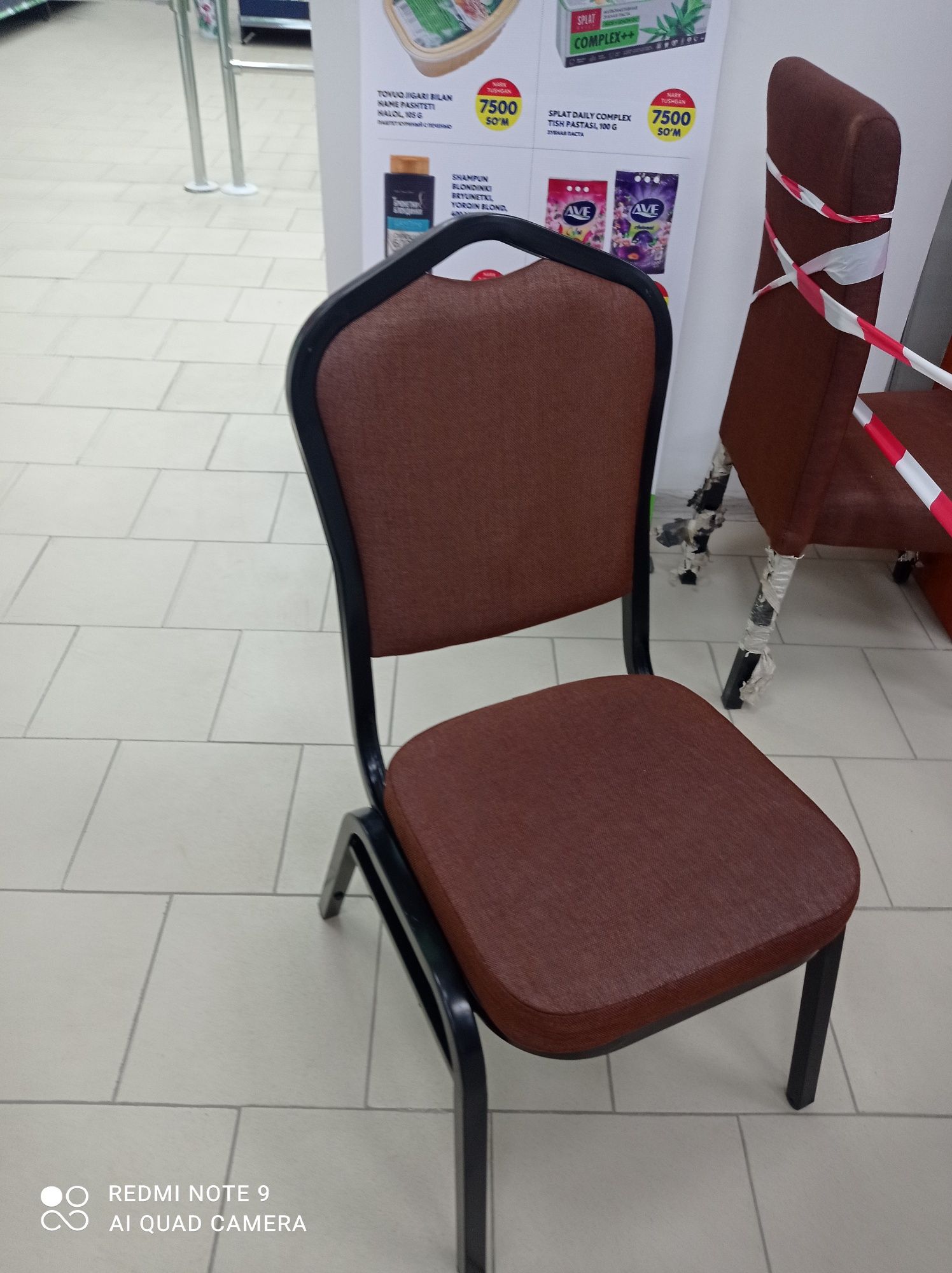 Продаю Мягкие стулья