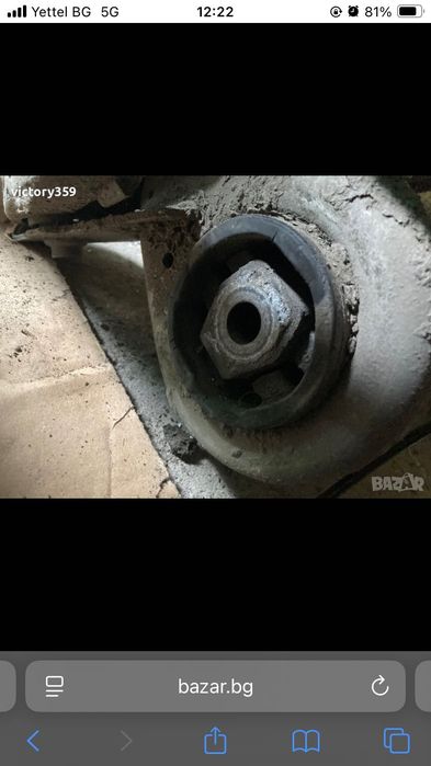 Заден мост Mercedes w221
