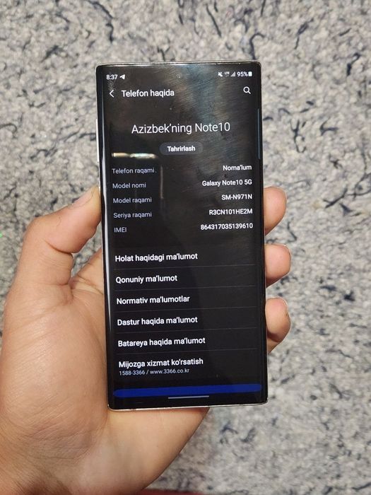 Samsung Galaxy Note 10 5g