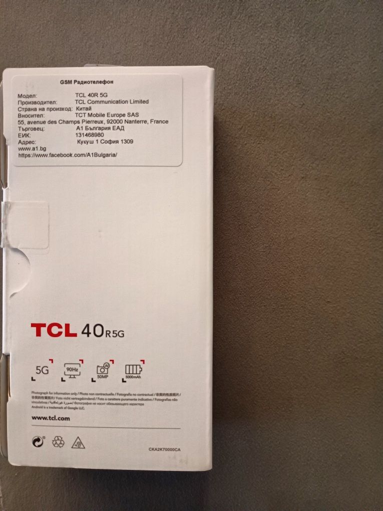 TCL 40R 5G black .