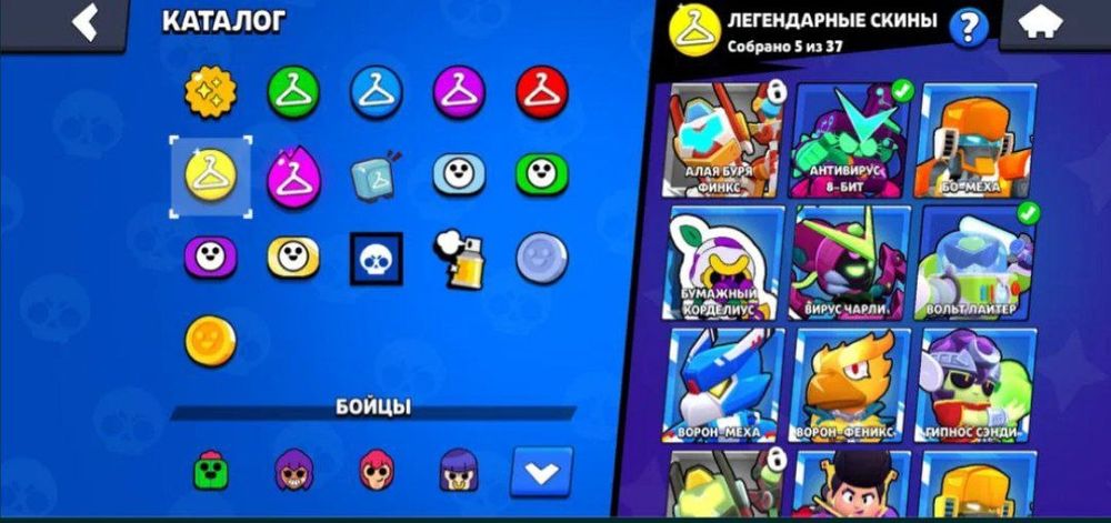 Бс акк сотилади !!