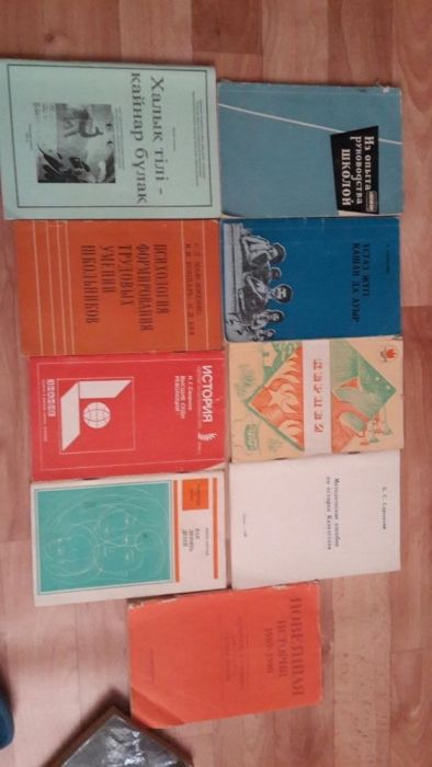 Продам книги