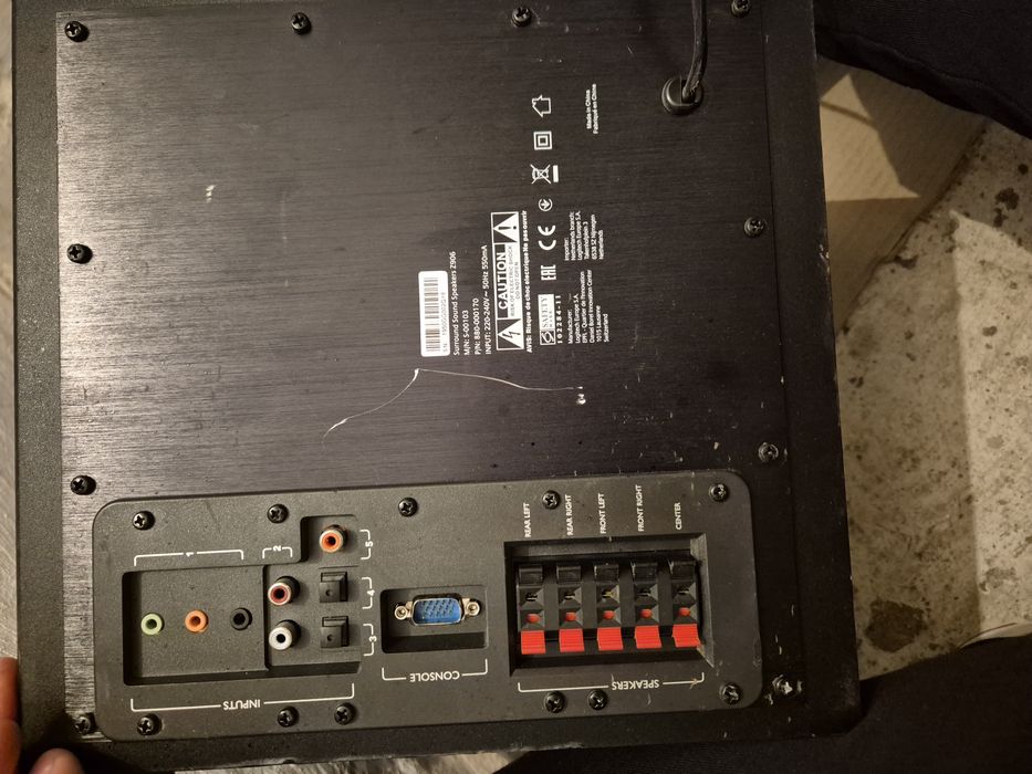 Subwoofer logitech acordeon paolo soprani