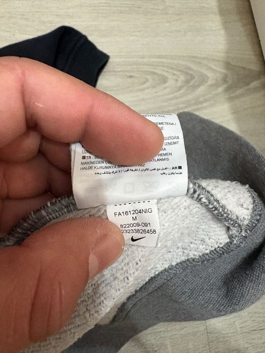 Nike Air Мъжки Суитшърт
