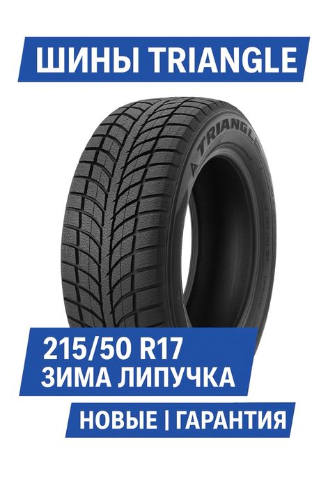 Triangle 215/50 r17 (PL01) липучка