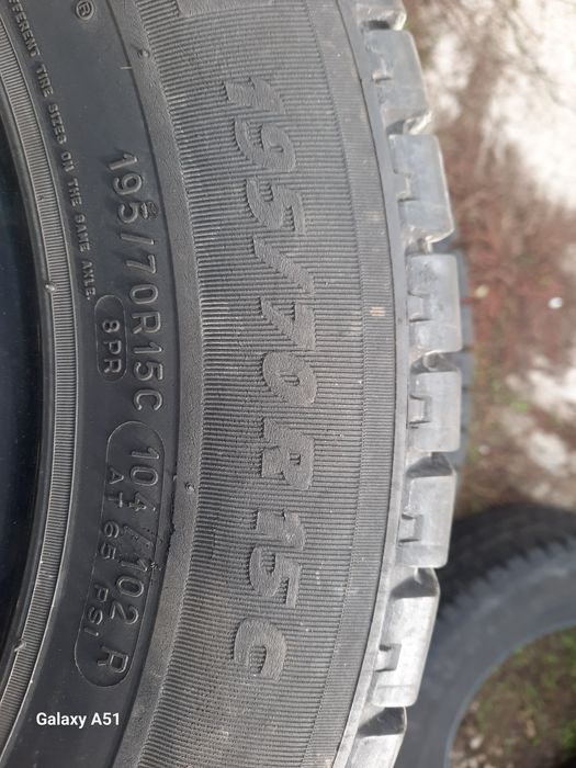 Бусови гуми 195/70/15С.