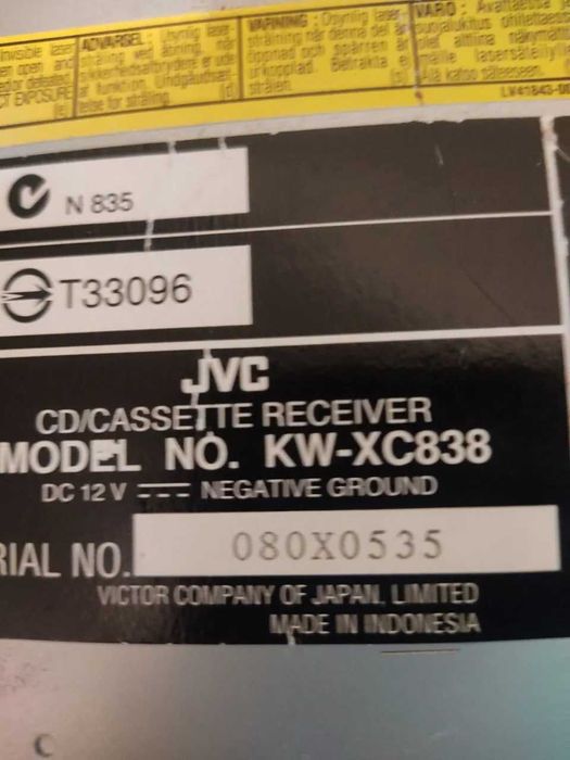 Продам магнитолу штатную  на тайоту камри 35