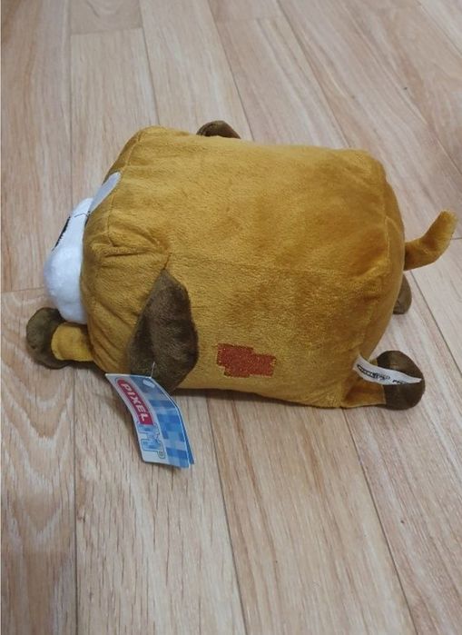 Jucarie de pluș,  cățel Pixel