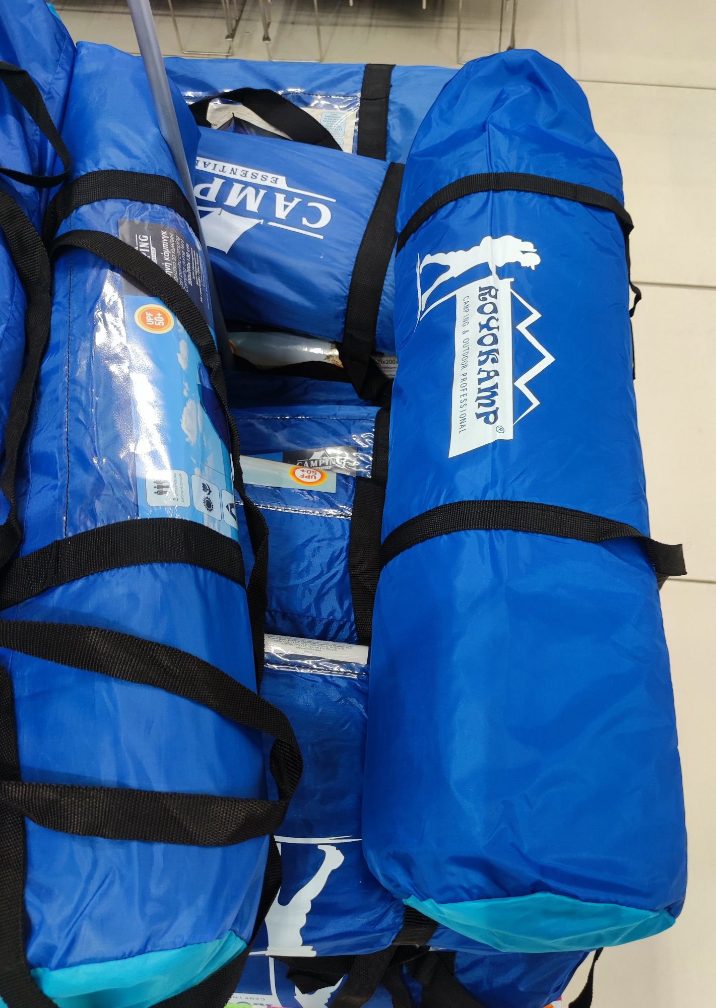 Нова! Голяма къмпинг палатка 200х200х130