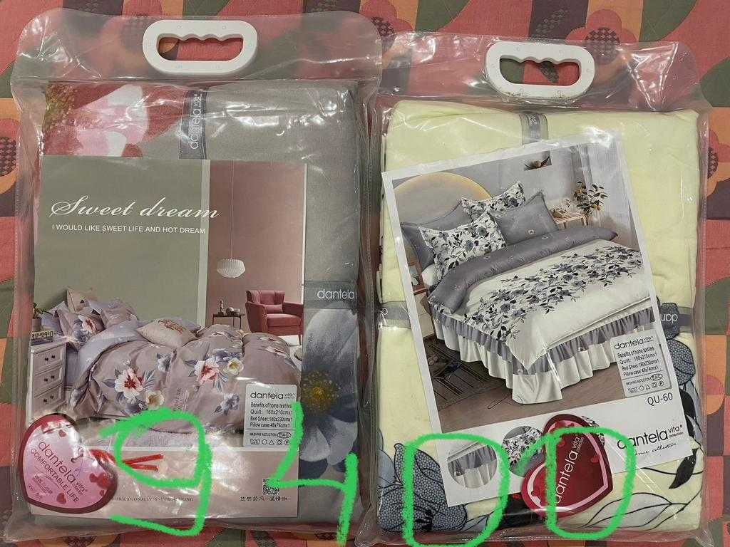 Постельное бельё