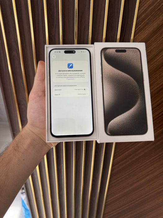 Iphone 15 Max 256 Айфон 15 Макс 256