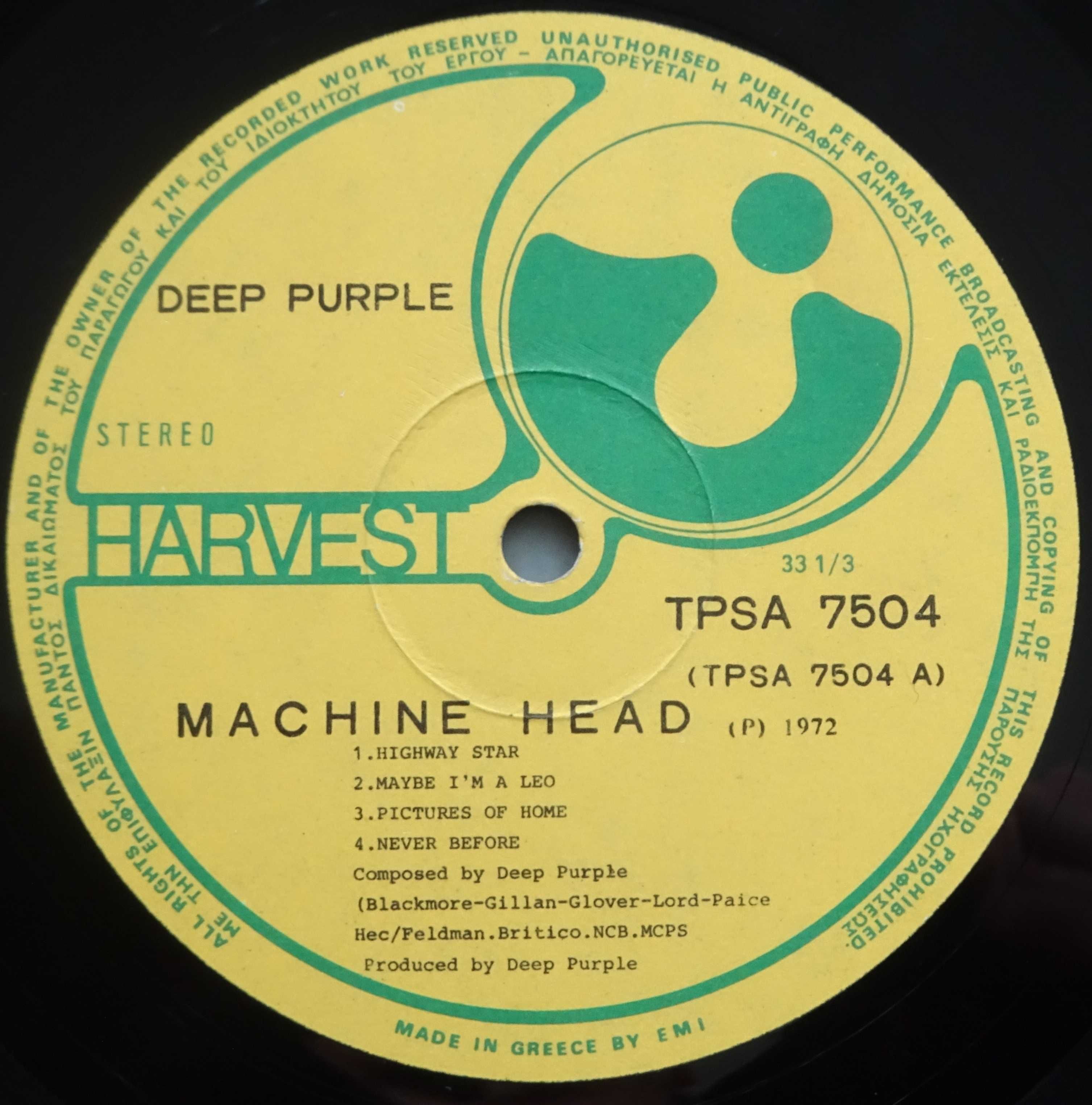 Плоча Deep Purple – Machine Head, 1972