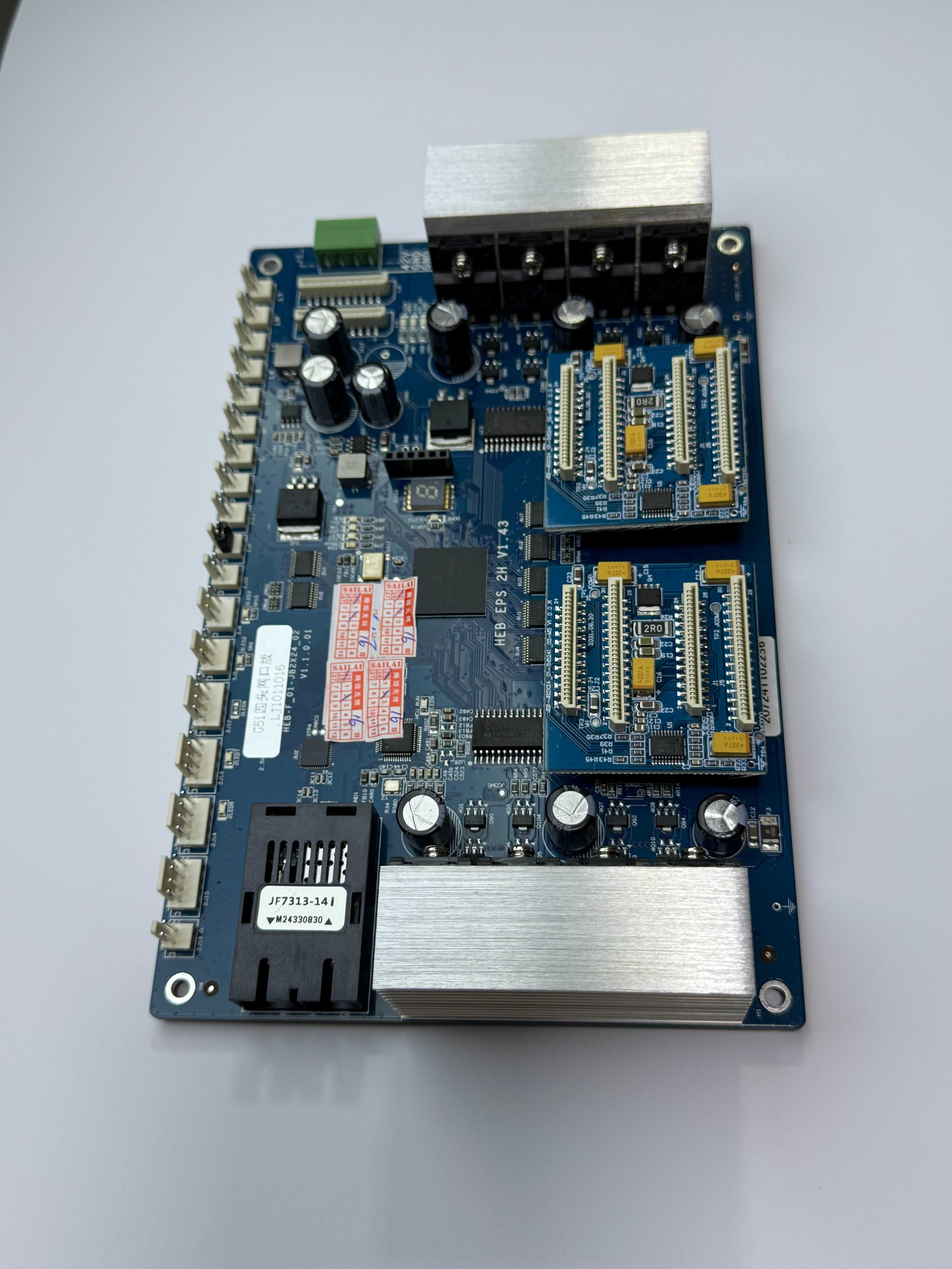 Ark-jet UV 1610 GEN5i - (Head Board G5i) Плата головки