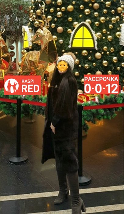 Норковая шуба-трансформер