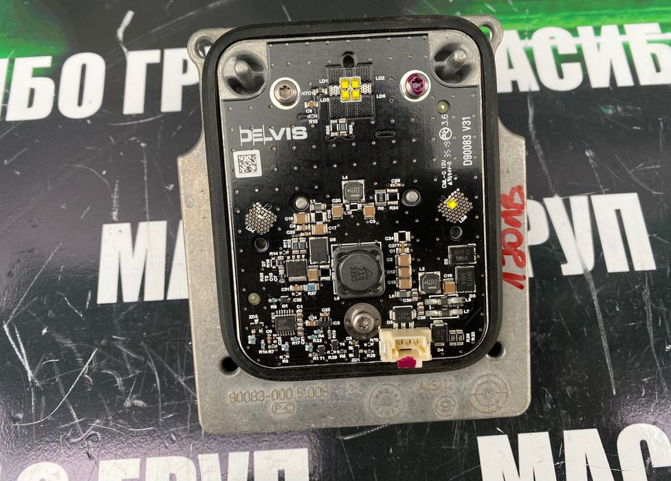 Модул Led баласт за фар Ауди Фолксваген Audi Vw Skoda Seat Citroen