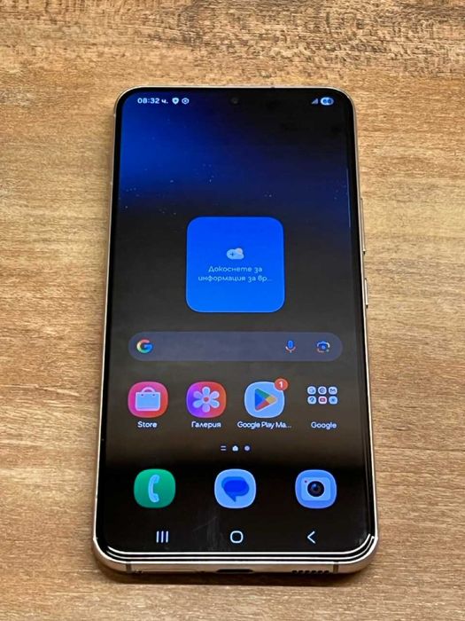 Samsung S22 256GB / 8GB / Бял / Dual sim / не е заключен