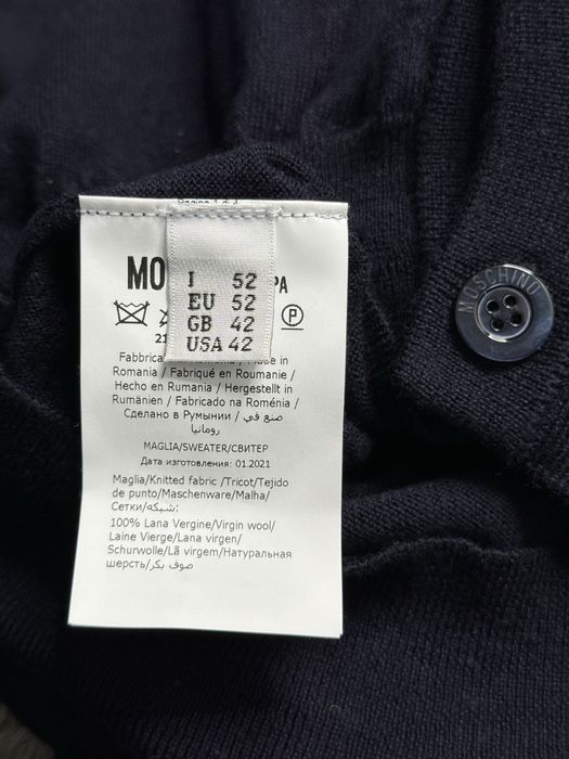 Дамска жилетка Moschino