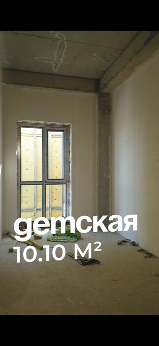 Продается квартира в ЖК MIRAN HOUSE